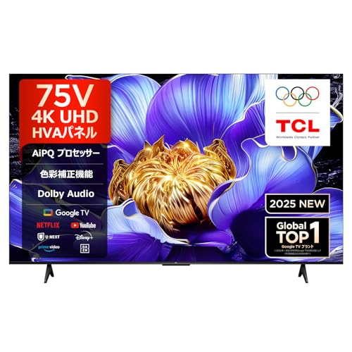 TCL 75V6C 75インチ 4K液晶テレビ Amazon | 【Amazon.co.jp限定】TCL テレビ 75V型 4K 液晶 75V6C W